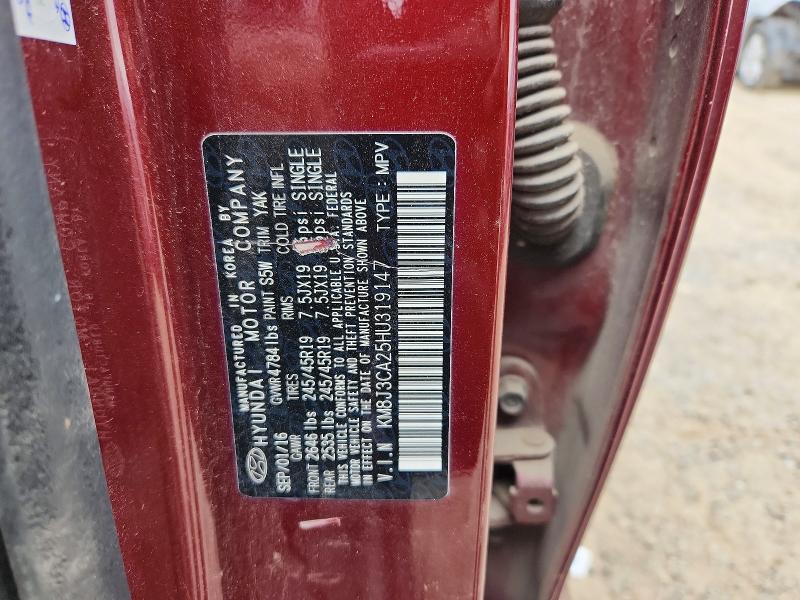 Aukcja sprzedaży 2017 Hyundai Tucson, vin: KM8J3CA25HU319147, numer aukcji: 64971636