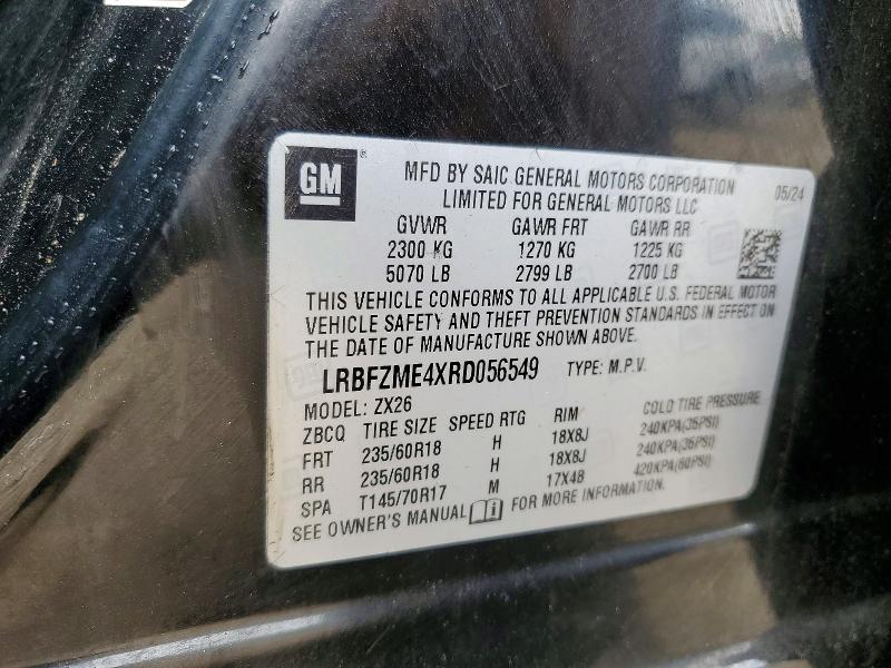 Продажа на аукционе авто 2024 Buick Envision, vin: LRBFZME4XRD056549, номер лота: 64223436