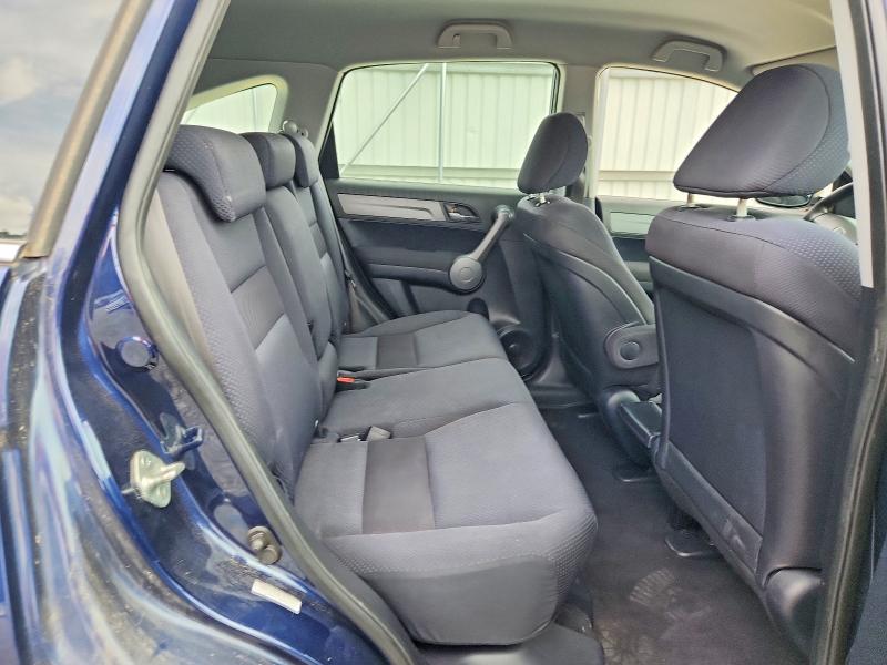 2008 Honda Cr-v მანქანა იყიდება აუქციონზე, vin: 5J6RE48358L039153, აუქციონის ნომერი: 65758066
