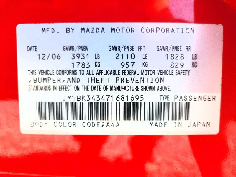 2007 Mazda 3 მანქანა იყიდება აუქციონზე, vin: JM1BK343471681695, აუქციონის ნომერი: 66993946