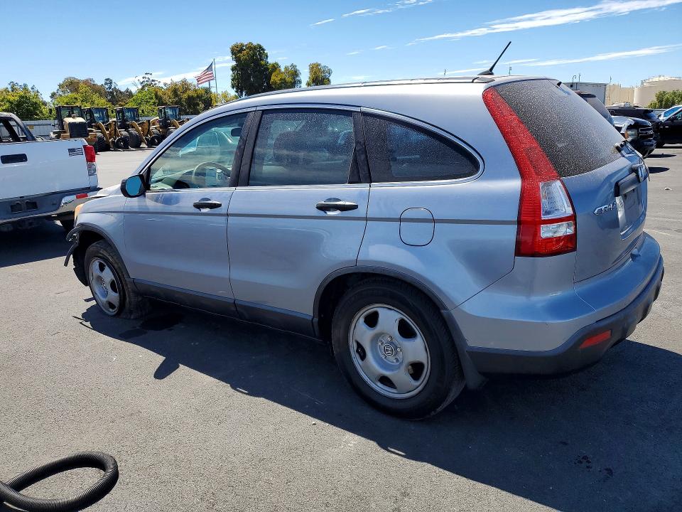 Продаж на аукціоні авто 2007 Honda Cr-v, vin: JHLRE48317C091564, номер лоту: 64683026