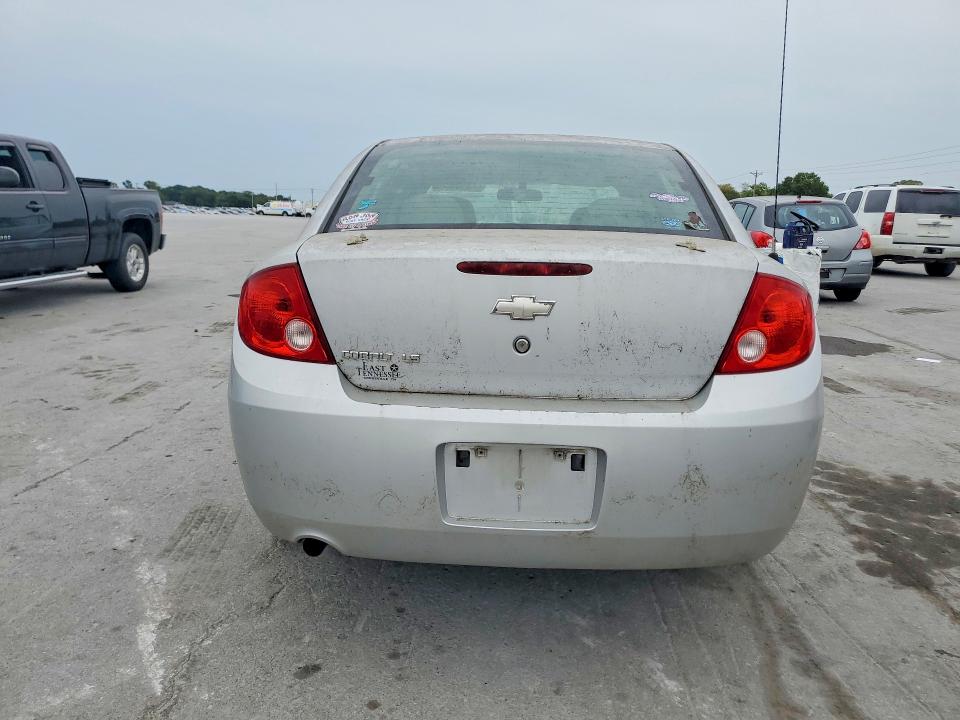 Продажа на аукционе авто 2007 Chevrolet Cobalt, vin: 1G1AK55F377351018, номер лота: 66454346