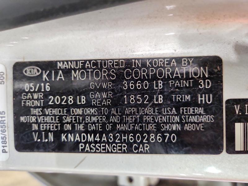 Продаж на аукціоні авто 2017 Kia Rio, vin: KNADM4A32H6028670, номер лоту: 65112666