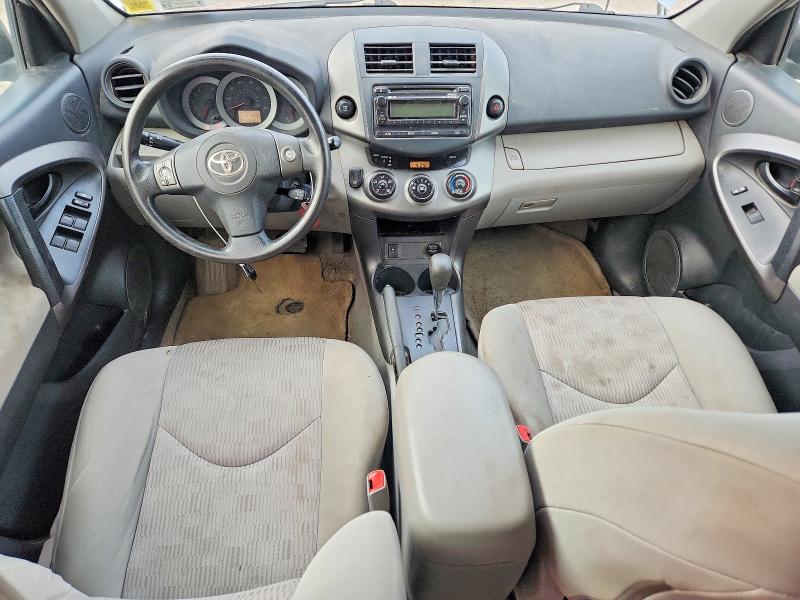 2012 Toyota Rav4 მანქანა იყიდება აუქციონზე, vin: 2T3BF4DV8CW222807, აუქციონის ნომერი: 64905036