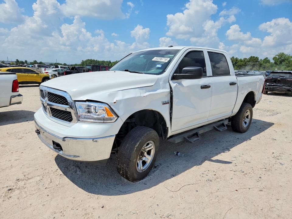 63296716 :رقم المزاد ، 3C6RR7KT9GG296212 vin ، 2016 Ram 1500 مزاد بيع