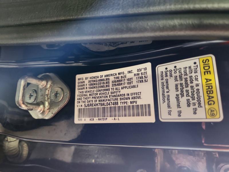 Продажа на аукционе авто 2010 Honda Cr-v, vin: 5J6RE4H79AL047488, номер лота: 63333246