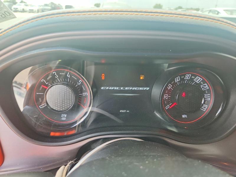 2023 Dodge Challenger მანქანა იყიდება აუქციონზე, vin: 2C3CDZJG5PH637588, აუქციონის ნომერი: 64216666