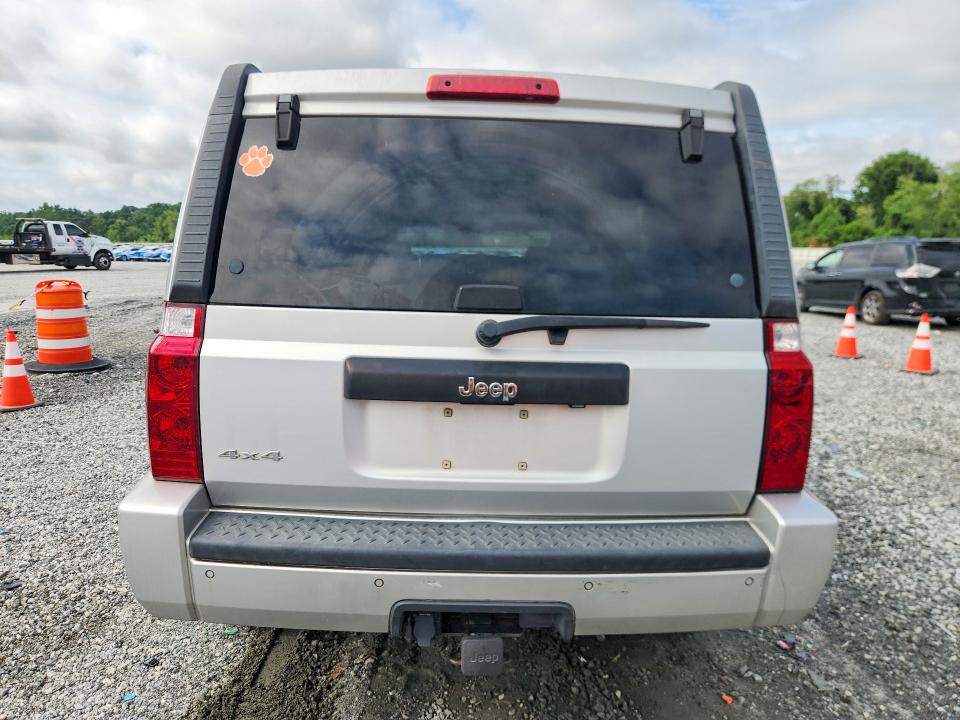 2007 Jeep Commander მანქანა იყიდება აუქციონზე, vin: 1J8HG48K97C699545, აუქციონის ნომერი: 63783266