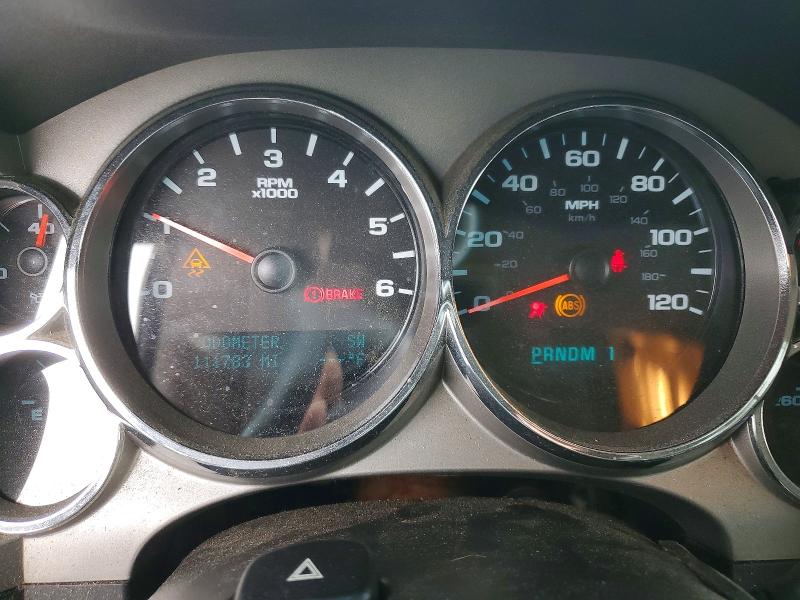 2011 Chevrolet Silverado მანქანა იყიდება აუქციონზე, vin: 1GC1KXCG0BF187773, აუქციონის ნომერი: 65375296