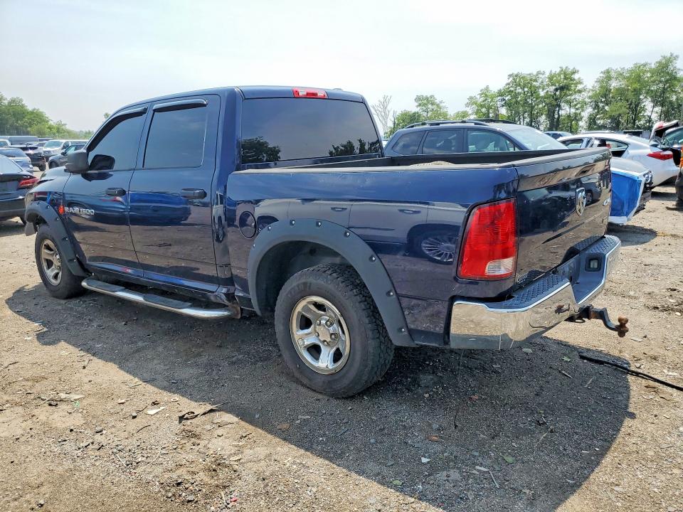 2012 Dodge Ram 1500 მანქანა იყიდება აუქციონზე, vin: 1C6RD7KP6CS241432, აუქციონის ნომერი: 63126726