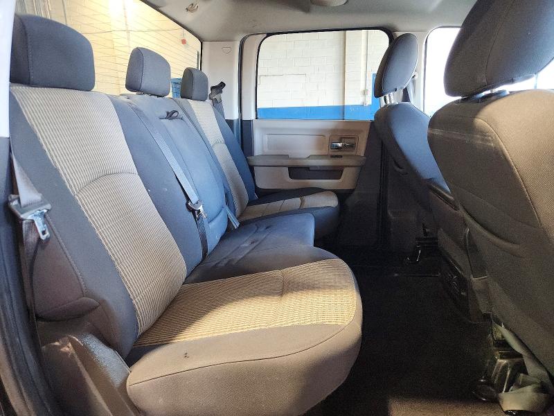Продажа на аукционе авто 2010 Dodge Ram 1500, vin: 1D7RV1CP7AS140663, номер лота: 60676816