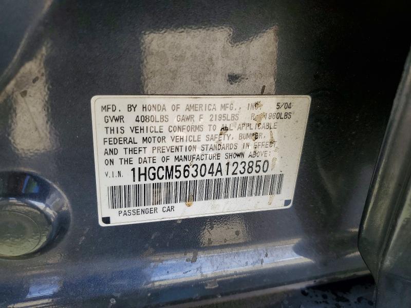 Продажа на аукционе авто 2004 Honda Accord, vin: 1HGCM56304A123850, номер лота: 66129086