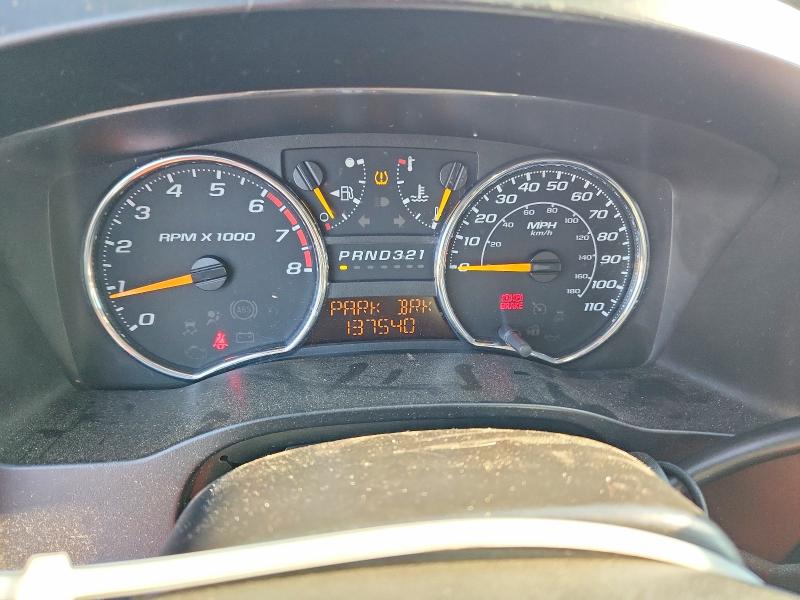 64926186 :رقم المزاد ، 1GCHTDFE4C8129997 vin ، 2012 Chevrolet Colorado مزاد بيع