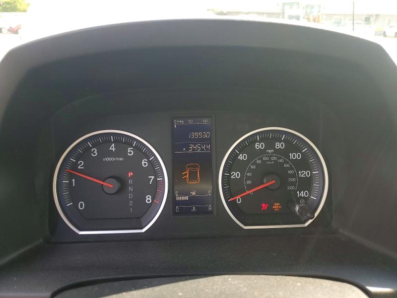 Aukcja sprzedaży 2011 Honda Cr-v, vin: 5J6RE3H44BL043060, numer aukcji: 66771046