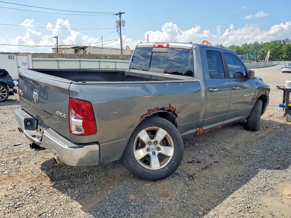 Aukcja sprzedaży 2012 Dodge Ram 1500, vin: 1C6RD7GT7CS195051, numer aukcji: 64276706