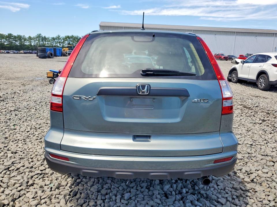 Aukcja sprzedaży 2011 Honda Cr-v, vin: 5J6RE4H32BL093212, numer aukcji: 63555546