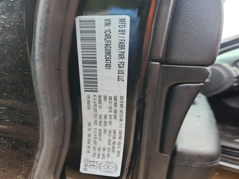 66962876 :رقم المزاد ، 1C4RJFAGXMC647481 vin ، 2021 Jeep Grand Cherokee مزاد بيع
