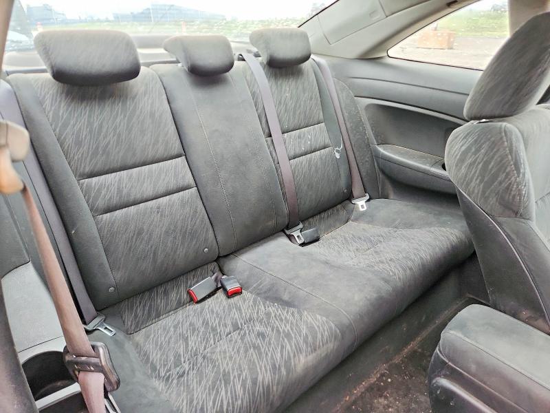 Продажа на аукционе авто 2008 Honda Civic, vin: 2HGFG116X8H014236, номер лота: 64943316