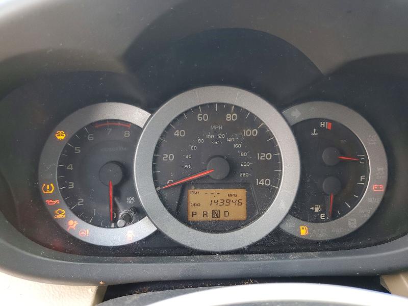 2011 Toyota Rav4 მანქანა იყიდება აუქციონზე, vin: 2T3ZF4DV6BW100928, აუქციონის ნომერი: 62838956