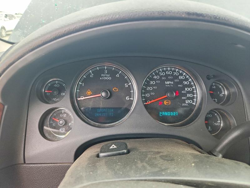 Aukcja sprzedaży 2008 Gmc Yukon Xl, vin: 1GKFC16098R120311, numer aukcji: 67106316