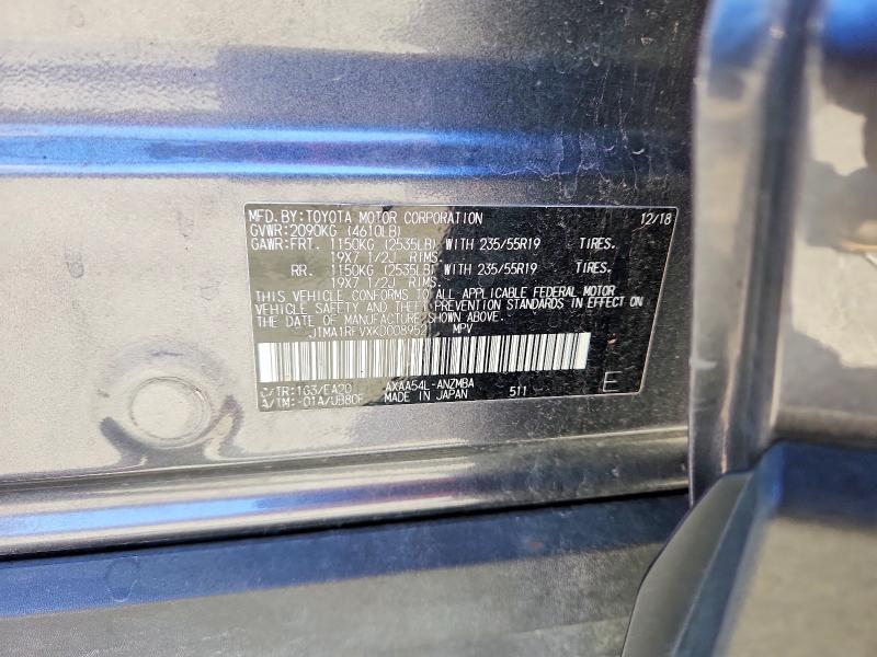 Aukcja sprzedaży 2019 Toyota Rav4, vin: JTMA1RFVXKD008952, numer aukcji: 63773436