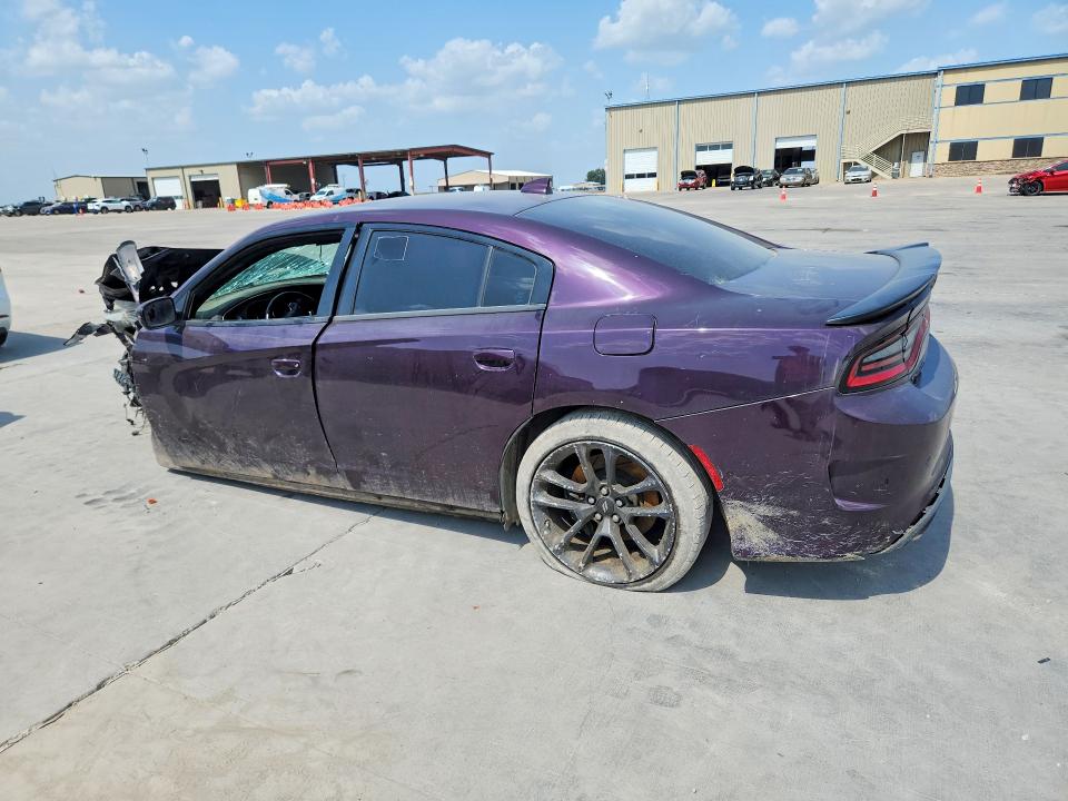 2020 Dodge Charger მანქანა იყიდება აუქციონზე, vin: 2C3CDXGJ0LH232109, აუქციონის ნომერი: 63819096