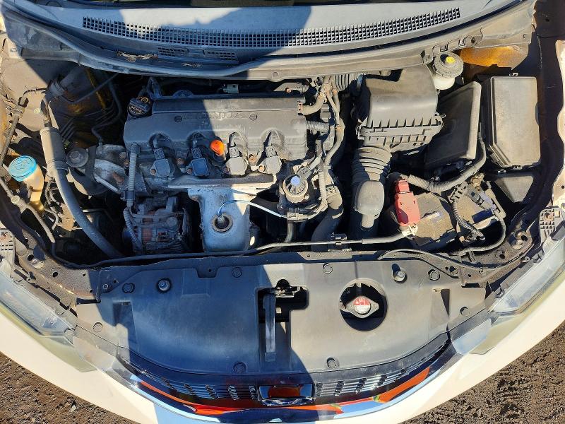 Aukcja sprzedaży 2013 Honda Civic, vin: 2HGFB2F72DH107557, numer aukcji: 66483626
