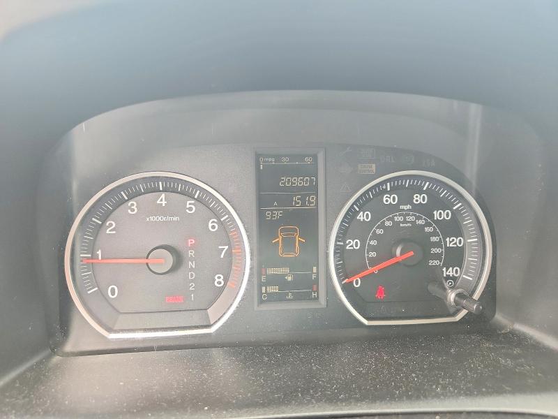 63606356 :رقم المزاد ، JHLRE48738C054486 vin ، 2008 Honda Cr-v مزاد بيع
