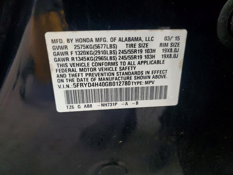2016 Acura Mdx მანქანა იყიდება აუქციონზე, vin: 5FRYD4H40GB012780, აუქციონის ნომერი: 65110066