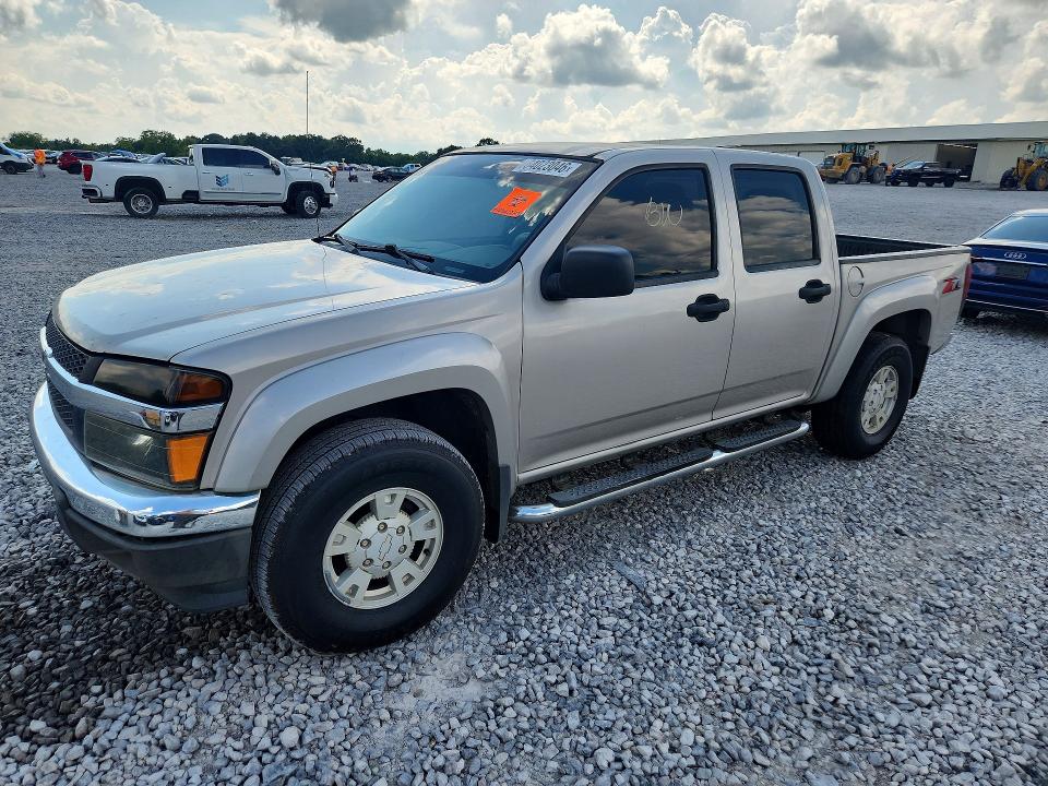 Продаж на аукціоні авто 2004 Chevrolet Colorado, vin: 1GCDS136848214789, номер лоту: 64023046
