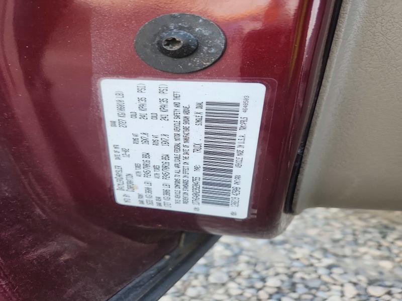 66809896 :رقم المزاد ، 1D7HG48N23S204755 vin ، 2003 Dodge Dakota مزاد بيع