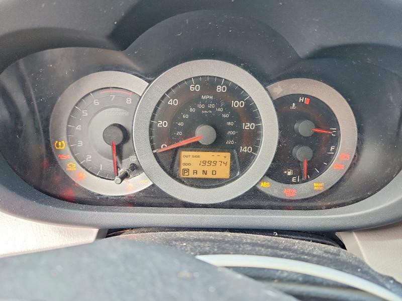 2006 Toyota Rav4 მანქანა იყიდება აუქციონზე, vin: JTMBD31V965035320, აუქციონის ნომერი: 63424286