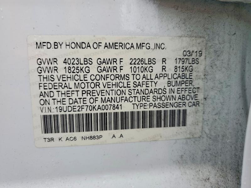 2019 Acura Ilx მანქანა იყიდება აუქციონზე, vin: 19UDE2F70KA007841, აუქციონის ნომერი: 66812246
