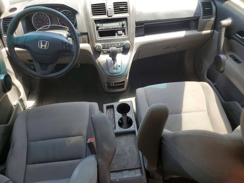 Продаж на аукціоні авто 2010 Honda Cr-v, vin: 3CZRE3H38AG704298, номер лоту: 66205866