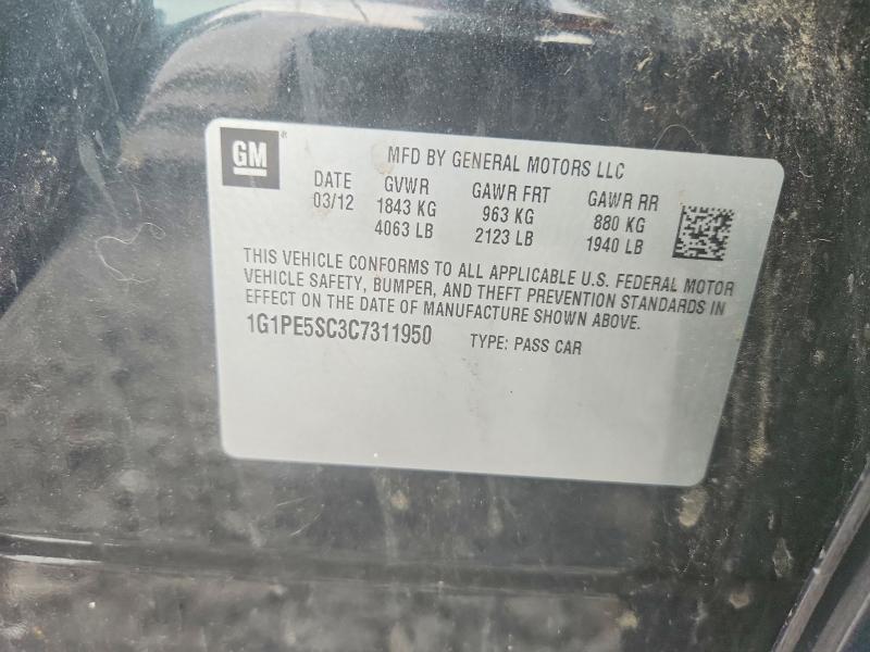 2012 Chevrolet Cruze მანქანა იყიდება აუქციონზე, vin: 1G1PE5SC3C7311950, აუქციონის ნომერი: 64699946