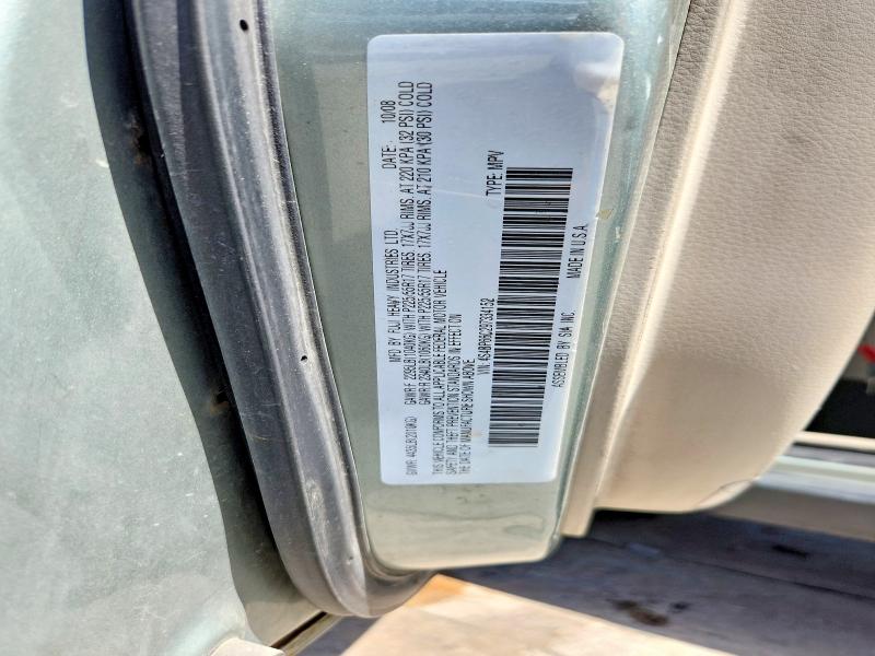 Aukcja sprzedaży 2009 Subaru Outback, vin: 4S4BP66C297334152, numer aukcji: 65349716