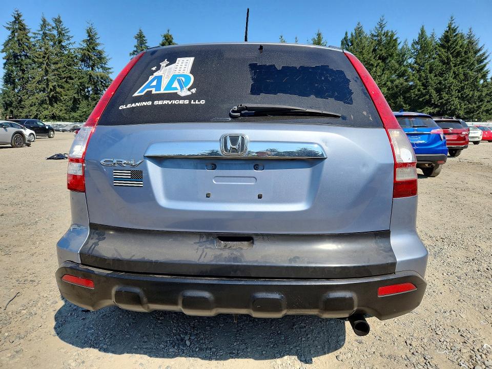 65350296 :رقم المزاد ، JHLRE48747C063244 vin ، 2007 Honda Cr-v مزاد بيع