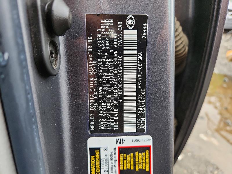 Продажа на аукционе авто 2011 Toyota Camry, vin: 4T1BF3EK2BU664746, номер лота: 63436386