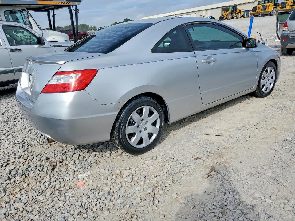 Продаж на аукціоні авто 2008 Honda Civic, vin: 2HGFG12618H563581, номер лоту: 64222506