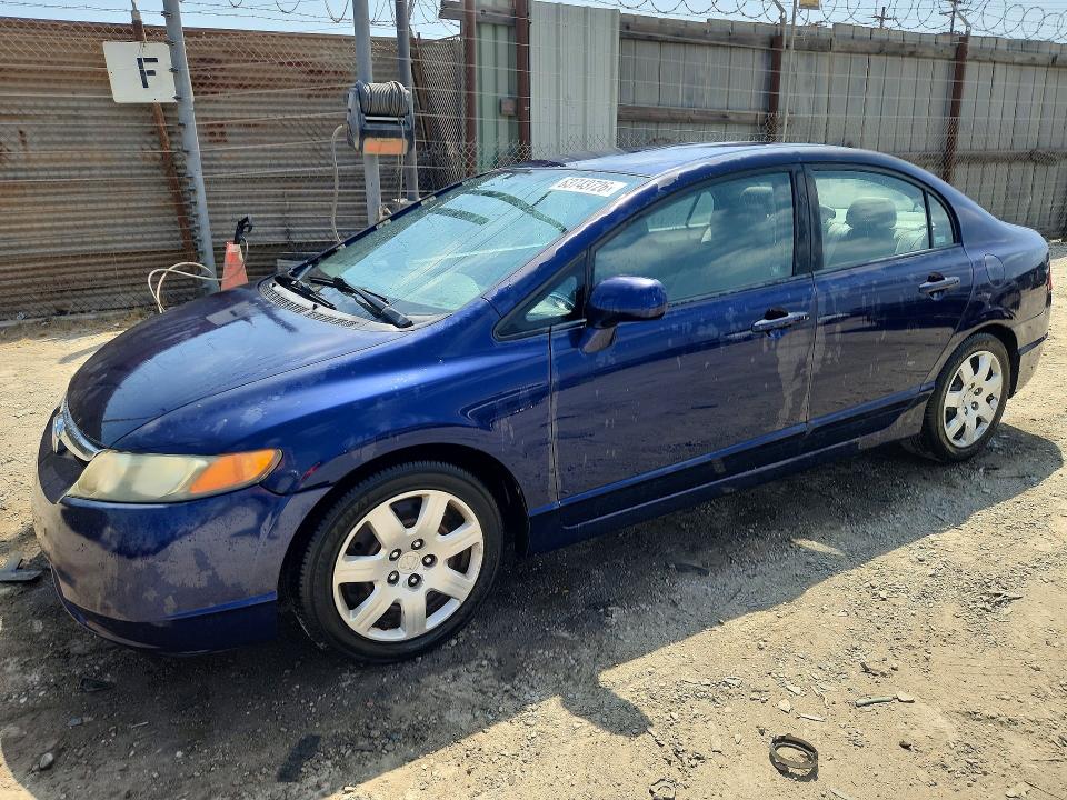 Продажа на аукционе авто 2008 Honda Civic, vin: 1HGFA15558L012545, номер лота: 63743726