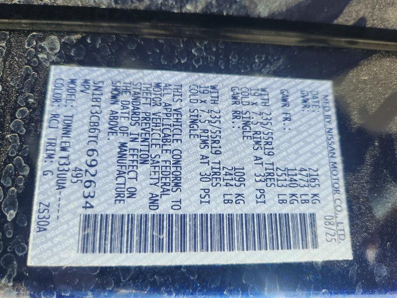 Продажа на аукционе авто 2026 Nissan Rogue, vin: 5N1BT3CB6TC692634, номер лота: 66268826