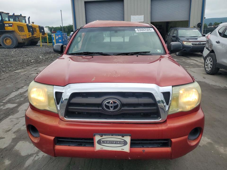 2007 Toyota Tacoma მანქანა იყიდება აუქციონზე, vin: 5TETX22N47Z383741, აუქციონის ნომერი: 63682506