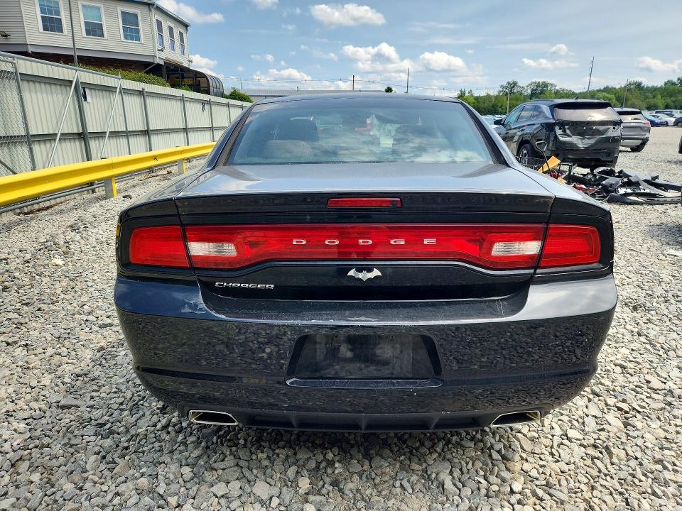 2012 Dodge Charger მანქანა იყიდება აუქციონზე, vin: 2C3CDXBG7CH111881, აუქციონის ნომერი: 64274106
