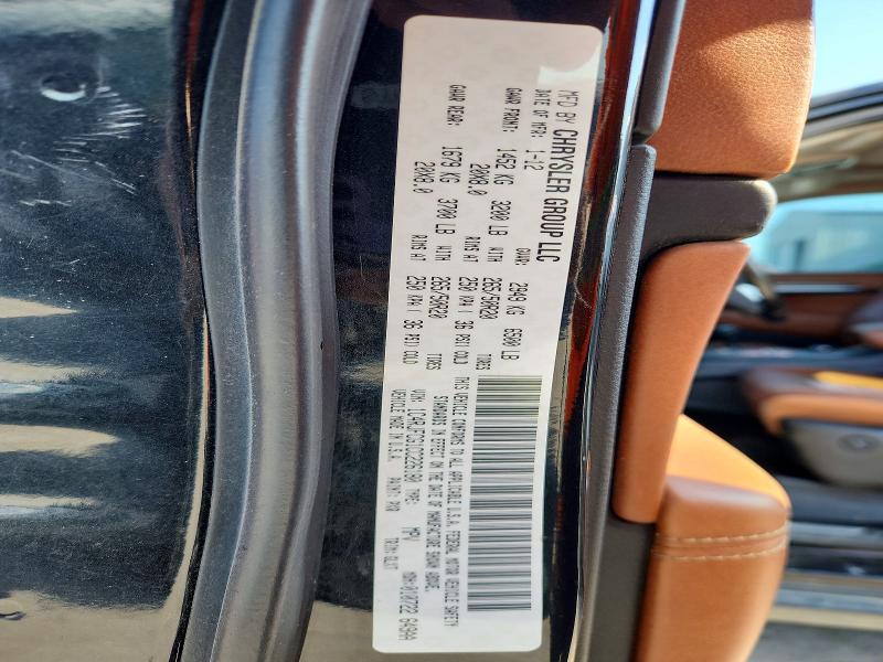 Продаж на аукціоні авто 2012 Jeep Grand Cherokee, vin: 1C4RJFCG1CC226180, номер лоту: 62977406