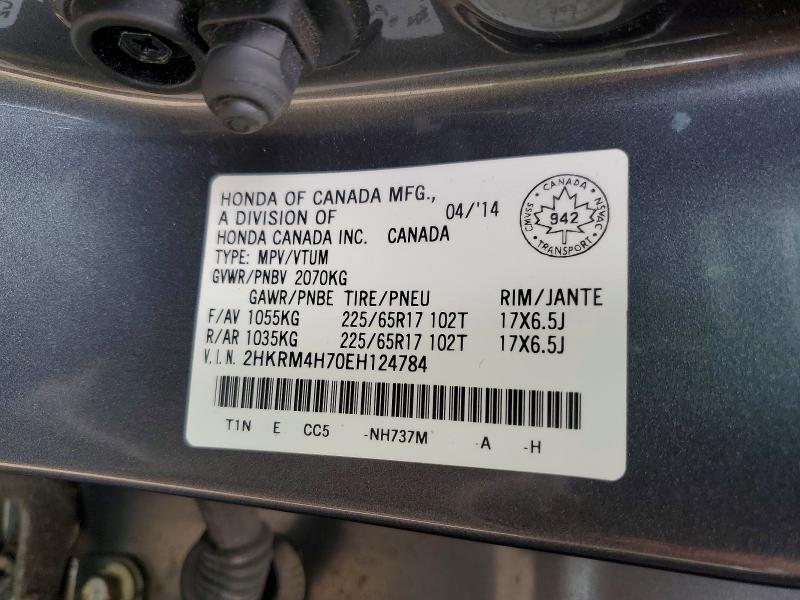 Продажа на аукционе авто 2014 Honda Cr-v, vin: 2HKRM4H70EH124784, номер лота: 65140446