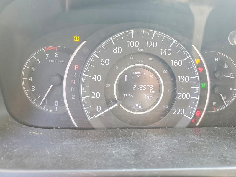 Auction sale of the 2014 Honda Cr-v, vin: 2HKRM4H94EH131478, lot number: 65114226