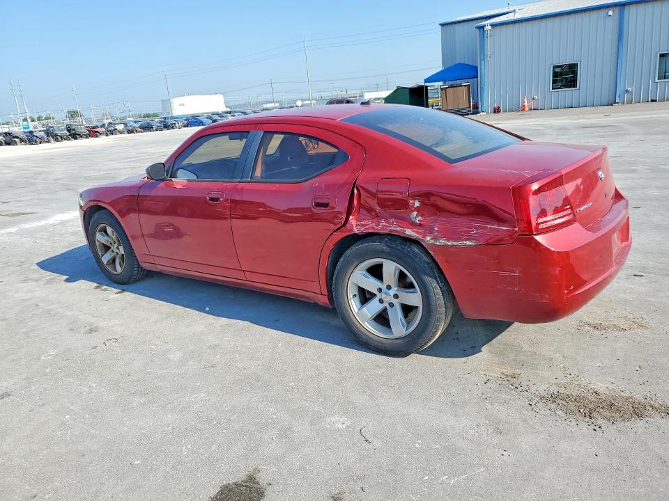 Aukcja sprzedaży 2008 Dodge Charger, vin: 2B3KA43G48H196829, numer aukcji: 63369136