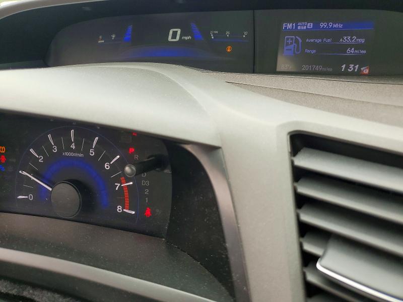 2012 Honda Civic მანქანა იყიდება აუქციონზე, vin: 19XFB2F89CE318885, აუქციონის ნომერი: 67085616