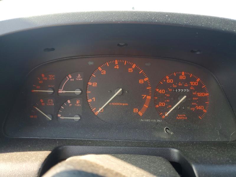 1987 Mazda Rx7 მანქანა იყიდება აუქციონზე, vin: JM1FC3312H0506142, აუქციონის ნომერი: 62331916