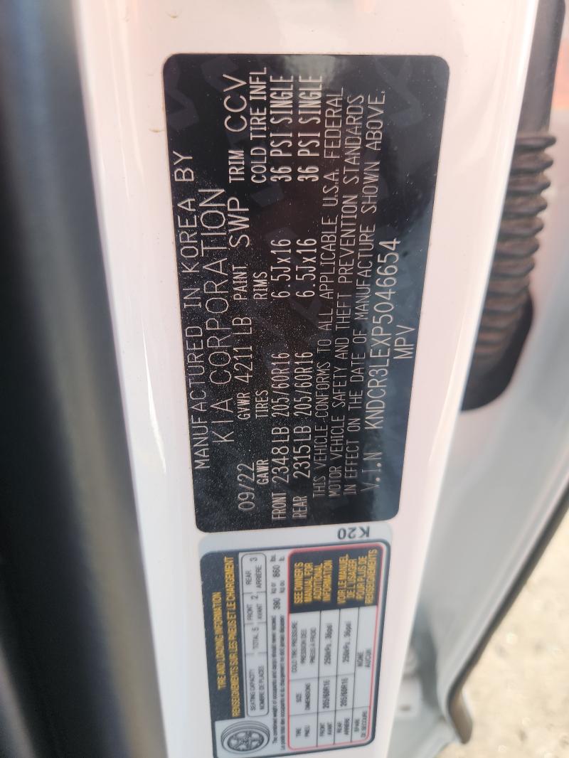 2023 Kia Niro მანქანა იყიდება აუქციონზე, vin: KNDCR3LEXP5046654, აუქციონის ნომერი: 65355906